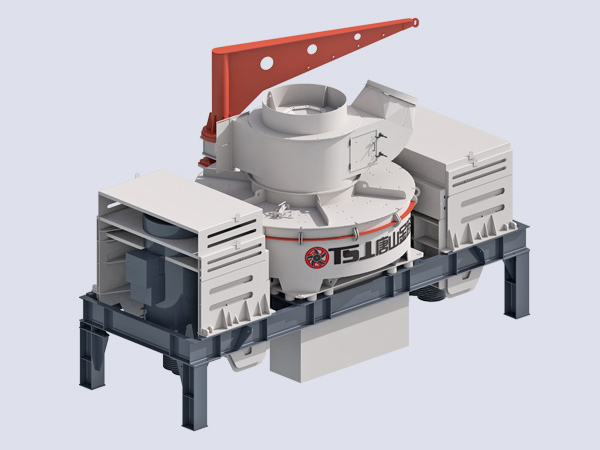 制砂選粉一體機，非常適合破碎小物料，粒形圓潤，細砂占比高