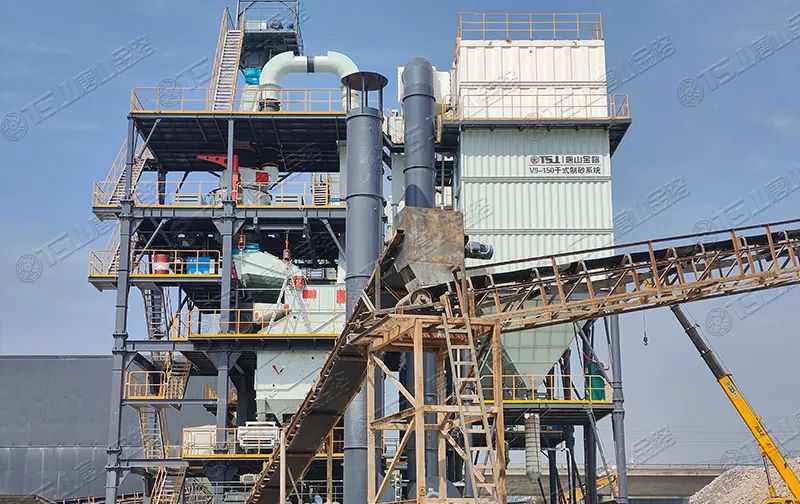 一周資訊 | 砂石等制造業稅費優惠政策來了！